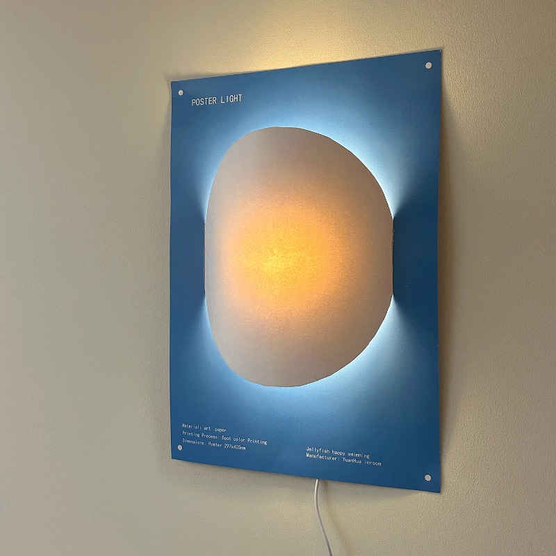 Interior Design Illustration - Prosta designerska lampa ścienna z papieru,