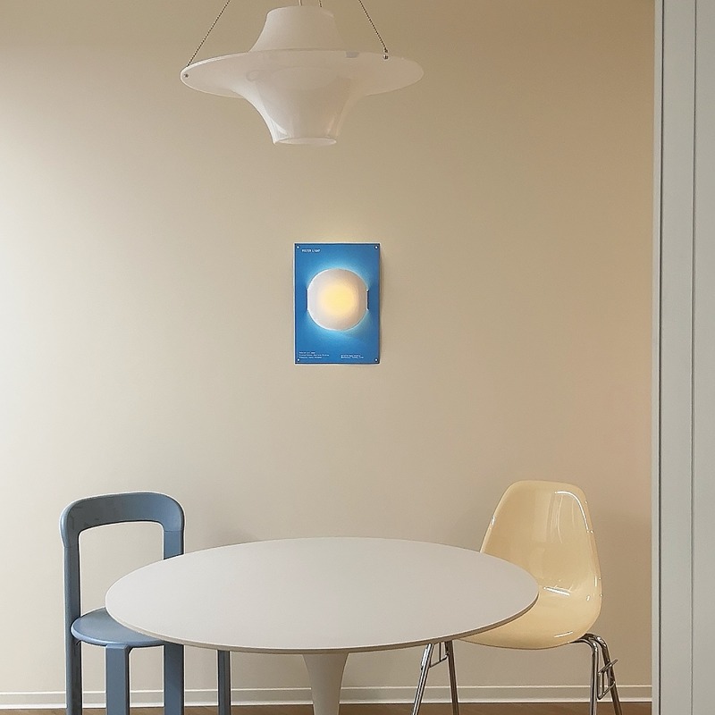 Prosta designerska lampa ścien – Interior Design Illustration recenzja i cena